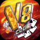 V8 Club - Game Đổi Tiền Thật Siêu Tốc