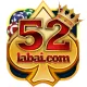 52labai com - Chơi game đánh bài online miễn phí