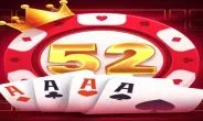52labai com: Sân chơi game bài đổi thưởng đáng tin cậy