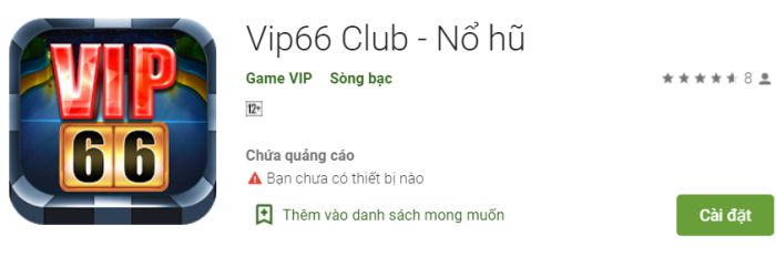 vip66 club